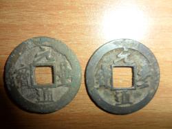 post-20810-0-40473000-1382502407_thumb.j