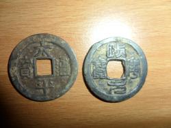 post-20810-0-43988700-1382950935_thumb.j