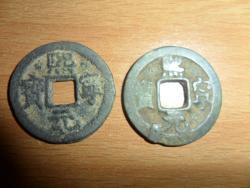 post-20810-0-48650600-1382418782_thumb.j