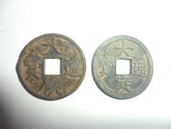 post-20810-0-63088000-1382321899_thumb.j