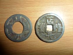 post-20810-0-76631700-1382920058_thumb.j