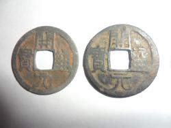 post-20810-0-76851800-1382347888_thumb.j