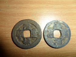 post-20810-0-77653200-1382390148_thumb.j