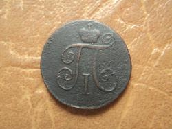 post-20911-0-50449300-1382592989_thumb.j