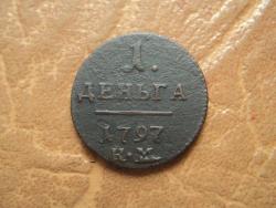 post-20911-0-69173000-1382592967_thumb.j