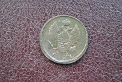 post-22801-0-89009200-1381951022_thumb.j