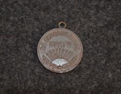 post-23116-0-27222600-1383144992_thumb.j