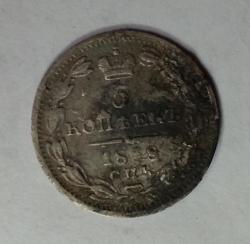 post-23292-0-44645100-1382430956_thumb.j