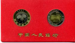 post-23552-0-12618200-1380709835_thumb.j