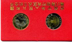 post-23552-0-42216000-1380709828_thumb.j