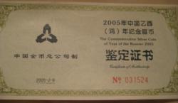 post-23552-0-70752000-1380710088_thumb.j