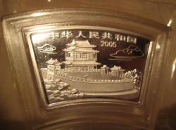 post-23552-0-89077800-1380710024_thumb.j