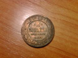 post-23743-0-32385900-1382199956_thumb.j