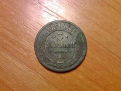 post-23743-0-40729900-1381670163_thumb.j