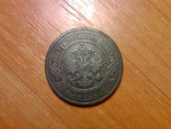 post-23743-0-53510600-1381670210_thumb.j