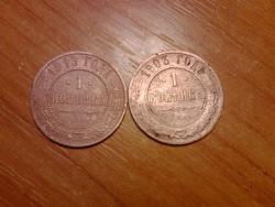 post-23743-0-78816900-1382020847_thumb.j