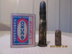 post-24709-0-37546600-1383144970_thumb.j