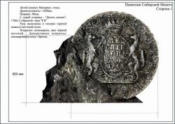 post-24709-0-51152100-1382184098_thumb.j