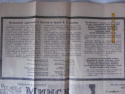 post-24709-0-82565300-1382857968_thumb.j