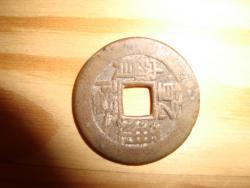 post-26681-0-05843500-1382980417_thumb.j