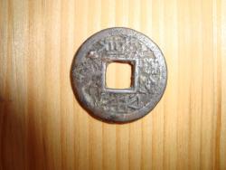 post-26681-0-35191200-1383199787_thumb.j