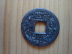 post-26681-0-57576900-1383199787_thumb.j