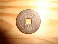 post-26681-0-72329100-1382980417_thumb.j