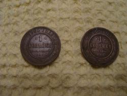 post-27127-0-40467800-1381067133_thumb.j