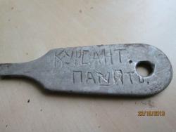 post-27143-0-02383700-1382583844_thumb.j