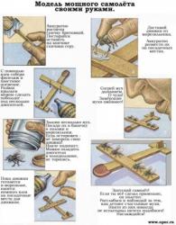 post-27148-0-82108000-1382792229_thumb.j