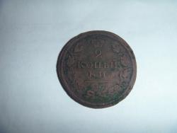 post-27393-0-83950700-1382891751_thumb.j