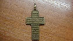 post-27463-0-76225800-1382019213_thumb.j