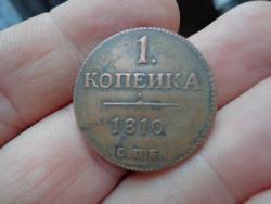 post-27675-0-32119100-1382195306_thumb.j