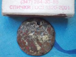 post-28029-0-57634400-1381672883_thumb.j