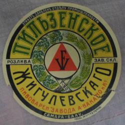 post-28274-0-90758500-1381250787_thumb.j