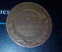 post-28645-0-36767900-1382423555_thumb.j