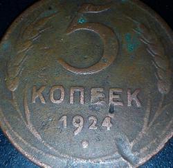 post-28645-0-77084400-1382424545_thumb.j