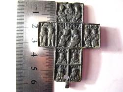 post-28770-0-42121900-1382794425_thumb.j