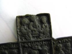 post-28770-0-67915000-1382619730_thumb.j