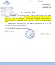 post-28916-0-08118600-1381574654_thumb.j