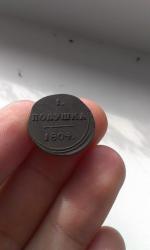 post-28928-0-18470900-1380885319_thumb.j