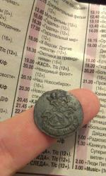 post-28928-0-51138300-1380886576_thumb.j