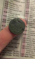 post-28928-0-57556600-1380886568_thumb.j