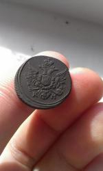 post-28928-0-58718400-1380885310_thumb.j