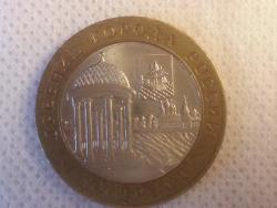 post-29016-0-12519400-1381482276_thumb.j