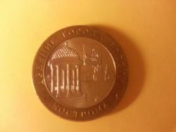 post-29016-0-13335400-1381482283_thumb.j