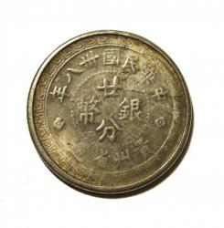 post-29018-0-20682900-1380890224_thumb.j