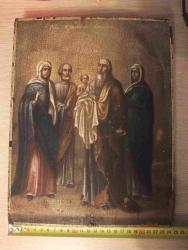 post-29032-0-06212600-1381080543_thumb.j