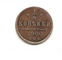 post-29045-0-53986700-1381405960_thumb.j