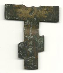 post-29045-0-69100900-1381828253_thumb.j